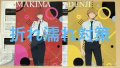 マキマ デンジ チェンソーマン レゼ篇 クリアファイル やよい軒コラボ特典