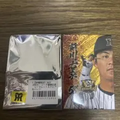 阪神タイガース 2025優勝記念 シークレットスクエア缶バッジ 前川右京