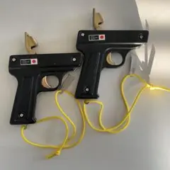 エバニュー(EVERNEW) ファースト信号器単発 陸上競技用