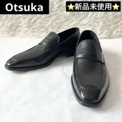 新品未使用✨　Otska　オーツカ　ビジネスシューズ　コインローファー　ブラックのサムネイル