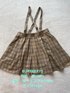Burberrys バーバリー　バーバリーチェックスカート110Aサイズ