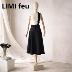 2026年最新】リミフゥ スカートの人気アイテム - メルカリ