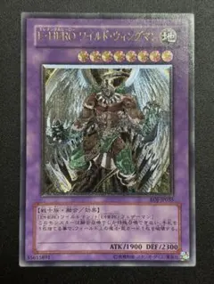 2025年最新】遊戯王 enemy of justiceの人気アイテム - メルカリ