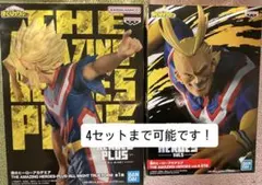 僕のヒーローアカデミア AMAZING HEROES PLUS オールマイト
