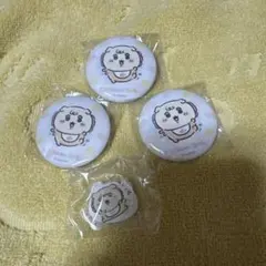 ちいかわベイビー缶バッジ、アクスタシーサーちゃん