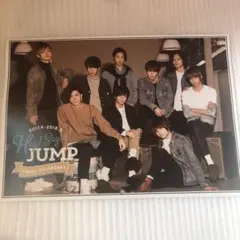 hey!say!jump カレンダー