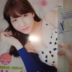 柏木由紀 別冊フォトブック ヤングチャンピオン付録のサムネイル