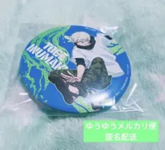 呪術廻戦 セガラッキーくじ ビッグ缶バッジ 狗巻棘 SPLASH