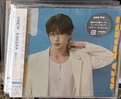 ONEW 『KAKERA -運命のピース-』 通常盤N盤
