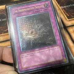 2025年最新】転生の予言 レリーフの人気アイテム - メルカリ