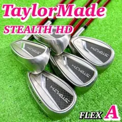 2026年最新】ステルスhd アイアンの人気アイテム - メルカリ