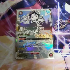 未開封】 六平千鉱 ユニオンレア WINNER プロモ 優勝 ユニレア - メルカリ