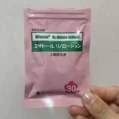 Item thumbnail for item 96486a2a-2db9-4d6a-a6ea-3ada3d814c22