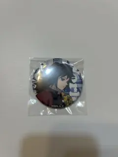 鬼滅の刃 ufotable 描き下ろしイラスト ランダム缶バッジ 冨岡義勇