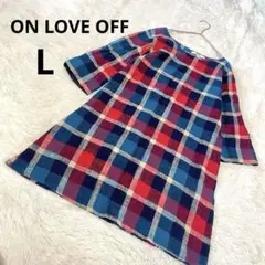 ON LOVE OFF オンラブオフ 七分袖チュニック 赤 青 チェック 綿/Lのサムネイル