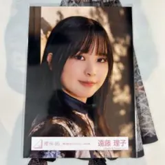 2026年最新】遠藤理子の人気アイテム - メルカリ