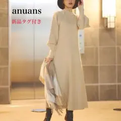 rubi【新品、未使用】anuans 人気　ワンピース　タグ付き アニュアンス anuans 2wayランダムドットワンピース （NAVY） -靴