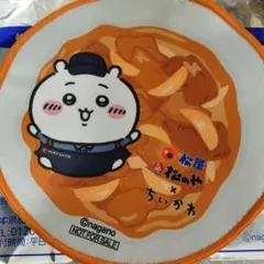 ちいかわ　松屋　松のや　ハンドタオル