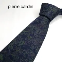 pierre cardinネクタイ ネイビー 花柄　グリーン