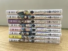 とんがり帽子のアトリエ 全10巻セット - メルカリ