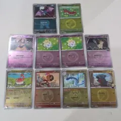 ポケモンカード　ミラー　まとめ売り　ハクリュー　ロケット団のミミッキュ他　10枚