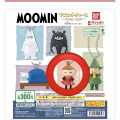 リトルミイ　マスコットチャーム