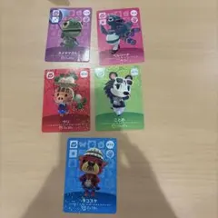 どうぶつの森 amiiboカード 5枚セット