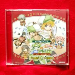 2026年最新】千葉妙子の人気アイテム - メルカリ