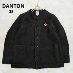 美品✨️ダントン ウールモッサ ノーカラーVネック ジャケット 近年モデル 38