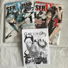ラッキードッグ1 ジャン イヴァン ラグトリフ ミニブロマイド 3点