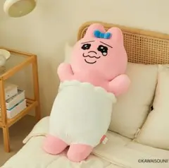 ラストおぱんちゅうさぎ　シングルケット＆シングル敷きパッド 1点のみおぱんちゅうさぎ シングルケット＆シングル敷きパッド