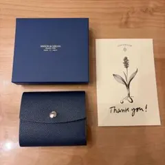 スマイソン アクセサリー ケース ジュエリー ボックス ブルー 鍵付き