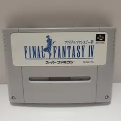 Item thumbnail for item cda4f49f-dc82-4882-bed6-2f2a68caba87