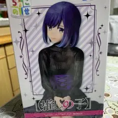 推しの子　黒川あかね