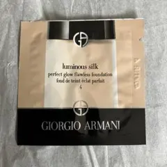 GIORGIO ARMANI ルミナス シルク ファンデーション 4 試供品のサムネイル