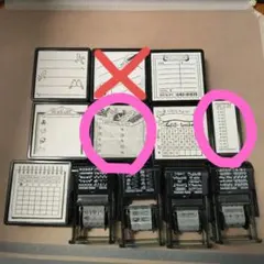 ミドリ 浸透印スタンプセット マル印のもの