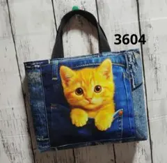 3604　猫パネルのそこまでトート