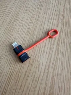 変換コネクタ　Type-CからLightning変換