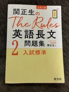 もり様 リクエスト 3点 まとめ商品