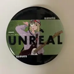 sanetii サネッティ 1stワンマンツアー 缶バッジ