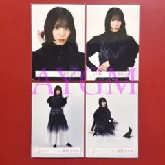 櫻坂46 森田ひかるThe growing up train 生写真 コンプ - メルカリ