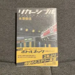 2026年最新】KREVA サインの人気アイテム - メルカリ