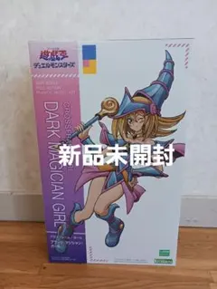 2026年最新】コトブキヤ ブラックマジシャンガールの人気アイテム