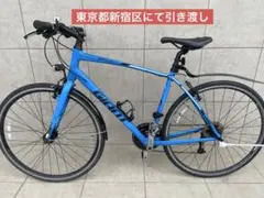 2025年最新】giant クロス バイク 中古の人気アイテム - メルカリ