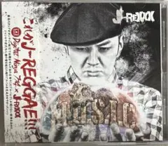 Item thumbnail for item e083525b-9a7d-4f01-b90a-0e2396613d86