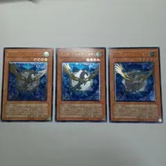 ざいぜん様 リクエスト 2点 まとめ商品