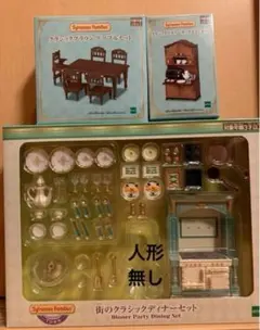 Item thumbnail for item 851dce15-643f-4e2a-99e2-cb92c4e47d07