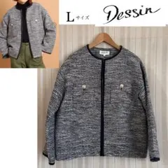 Dessin 金ボタンツイードフォーマルジャケットLサイズ