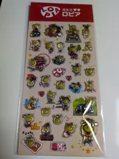 ロピア ロピタくん オリジナル立体シール 비매품