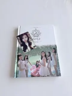 GFRIEND 3rd ミニアルバム SNOWFLAKE CD ウナ オムジ - メルカリ